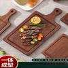 Ebony Wood Cutting Board,Kitchen Chopping Board,22mm Thick Cutting Board For Steak Fruit Vegetable Kitchen Accessories