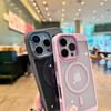 Titanově šedý pancířový silikonový kryt MagSafe pro iPhone 11 15 14 13 12 16 Pro Max s kovovým rámem a magnetickým pevným krytem