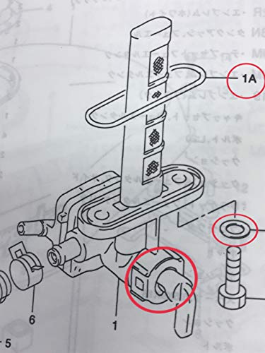 No Brand Suzuki Fuel Cock Gasket Repair Set GSX250S GSX400S Impulse GS250FW/FWS (GJ71A) Katana GJ76A GK77A GK79A Savage 400/LS400 O-ring Rubber S