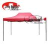 JINGRUIDA Outdoor Folding Sunshade Carport Canopy