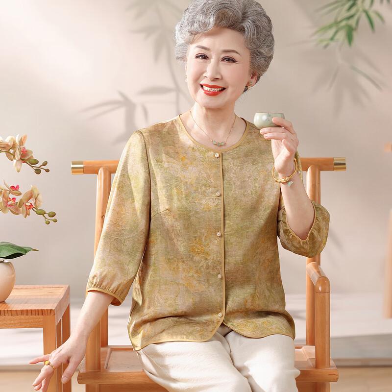 Elderly Women s Spring/Summer Thin Cardigan Shirt 5XL