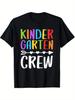 Kindergarten Crew Teacher T-Shirt | Colorful Rainbow Archery Design