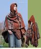Ethnische Kapuzen-Umhangschal - Unisex Warmer Reise-Überwurfumhang