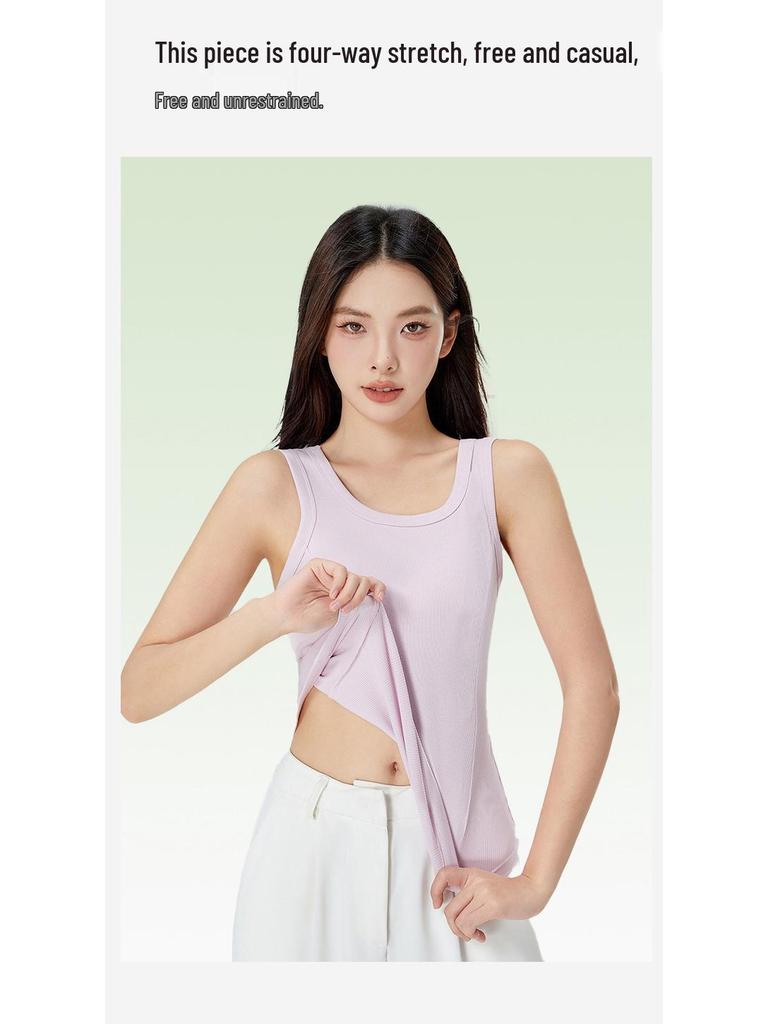 Women's Cooling Wide-Shoulder Tank Top with Chest Pad, Antibacterial Tencel Cotton, Summer Innerwear
