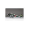 Fine Molds 1/48 Scale Imperial Japanese Navy Zero A6M52 Type 52A (Made by Nakajima) Plastic Model FZ04 (Airplane)