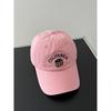 Bear Embroidered Colifanria Baseball Cap With Adjustable Sun Protection Outdoor