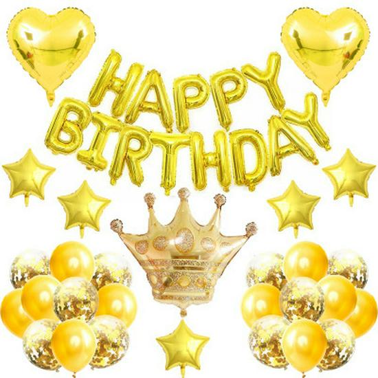 Happy Birthday Foil Balloon and Latex Decoration Set