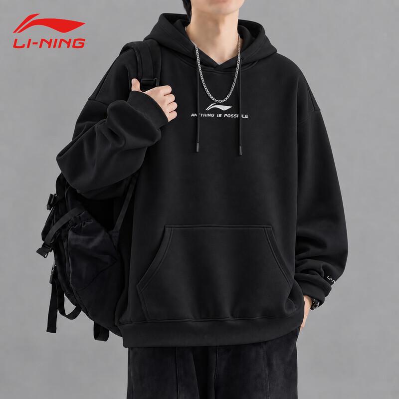 Li-Ning Unisex Casual Hooded Sweatshirt