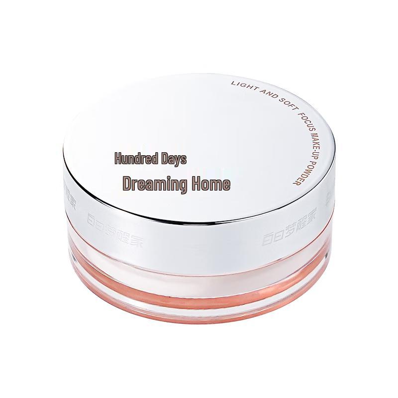 

Bairimengxing Silkworm Silk Ice Muscle Water Setting Powder 8g