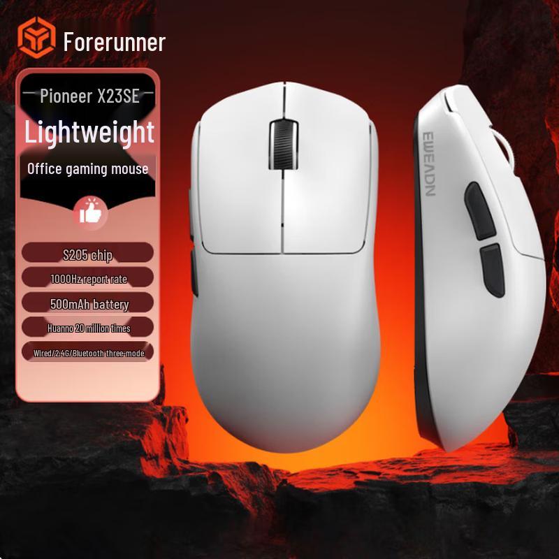 Qianxingzhe F68 Three-mode Keyboard & Mouse Combo