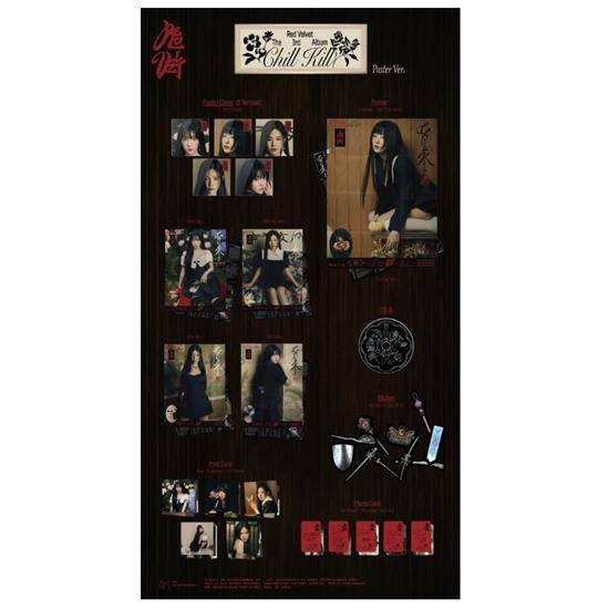 Red Velvet - 3. [Chill Kill] Zufällig (Fotobuch Ver.)