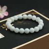 Ximang Ximang a Jade Bracelet White Runyu Ball Factory Live  Generation S4052301