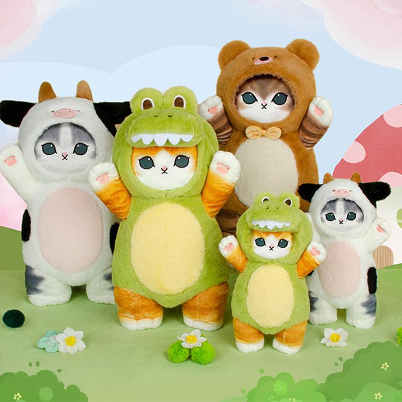 30/50cm Original Mofusand Kawaii Cat Cos Dinosaur Cow Kawaii Animal Plushies Cosplay Animals Cute Plush Doll Children Gift Toy