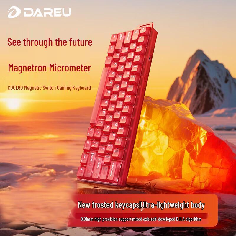 Dareu COOL 60 Magnetic Switch Gaming Keyboard
