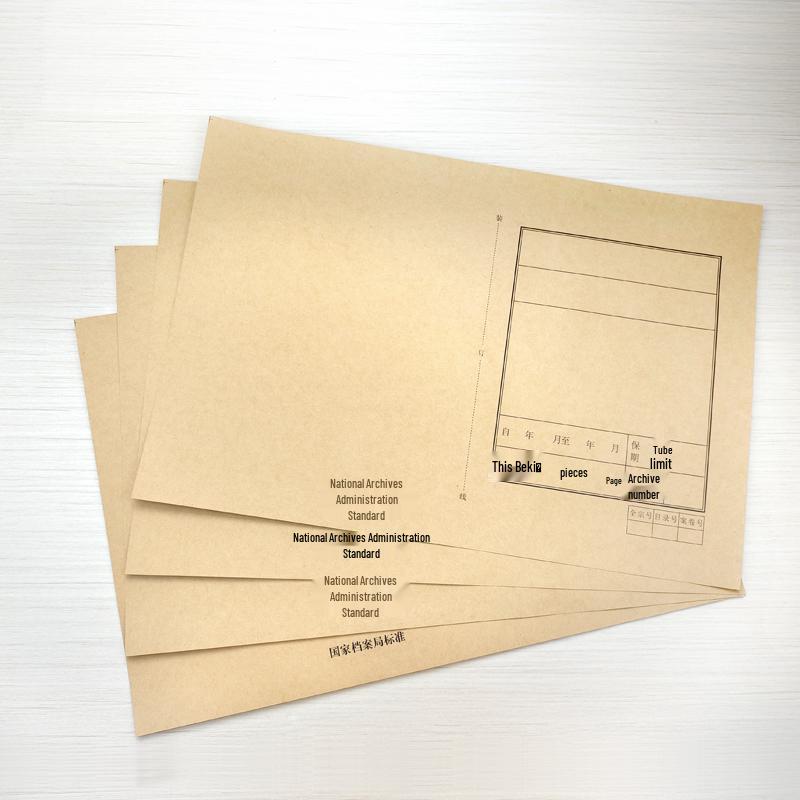100-Pack A4/A3 Acid-Free Kraft Paper Document Covers for School, Law Firm, Architectural Use