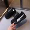 New Spring and Autumn Retro College Style Fashion All-match Soft-soled Sports Shoes for Boys and Girls