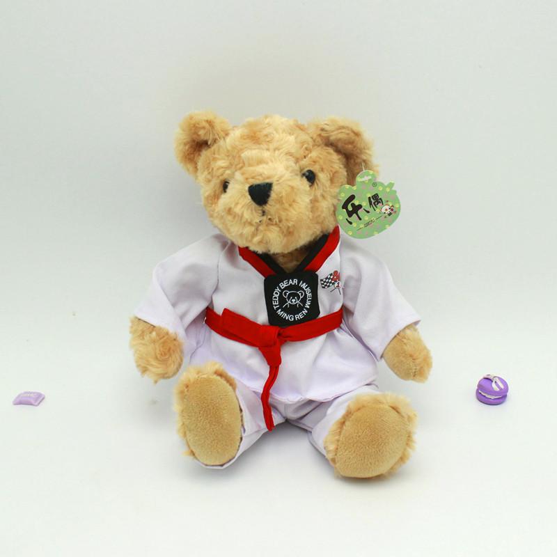 Creative Taekwondo Bear Plush Toy Teddy Bear Doll Dressing Doll Grabbing Machine Doll Children's Gifts