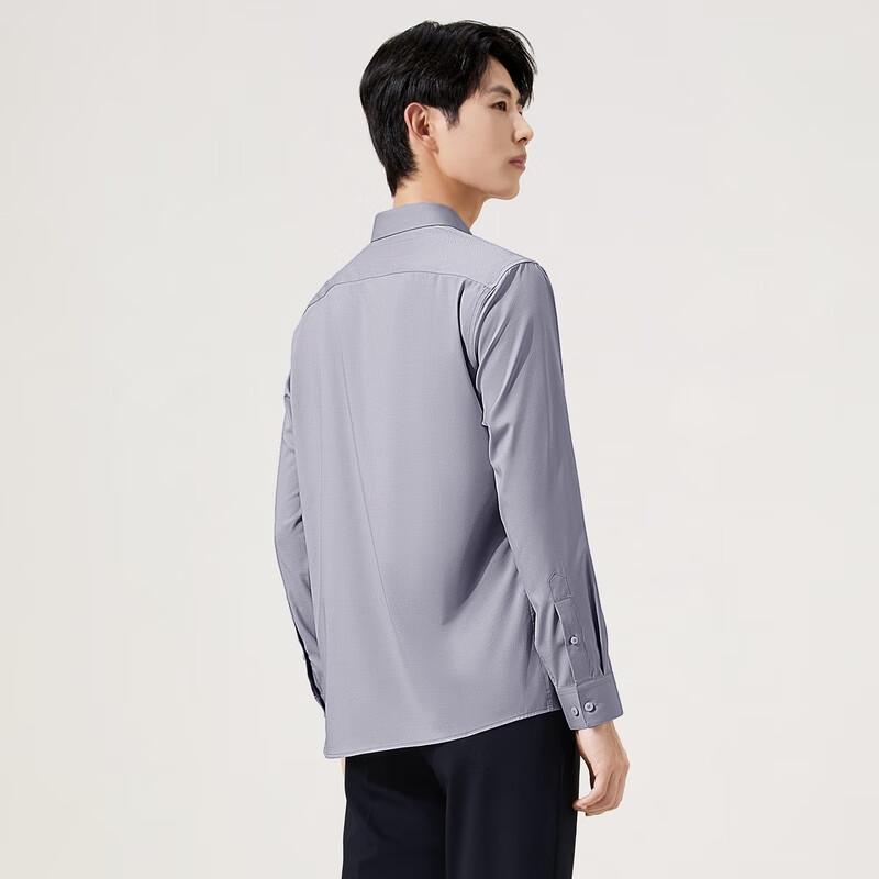 Qipai Men's Modal Jacquard Long-Sleeve Business Shirt