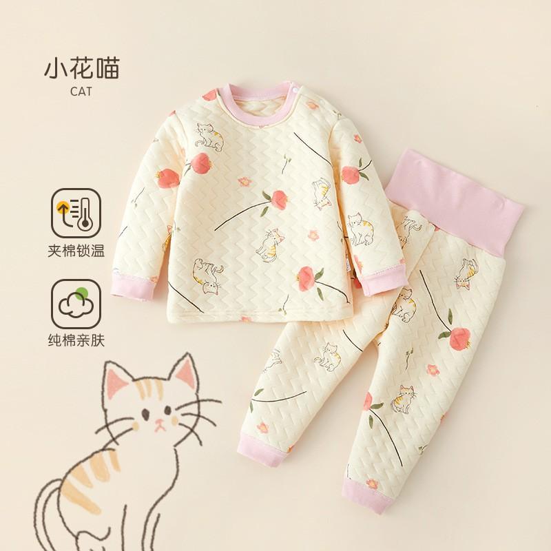 Baby Girls Boys Thermal Underwear Set Thick Fleece Lined Cotton Kids Winter Warm Sleepwear