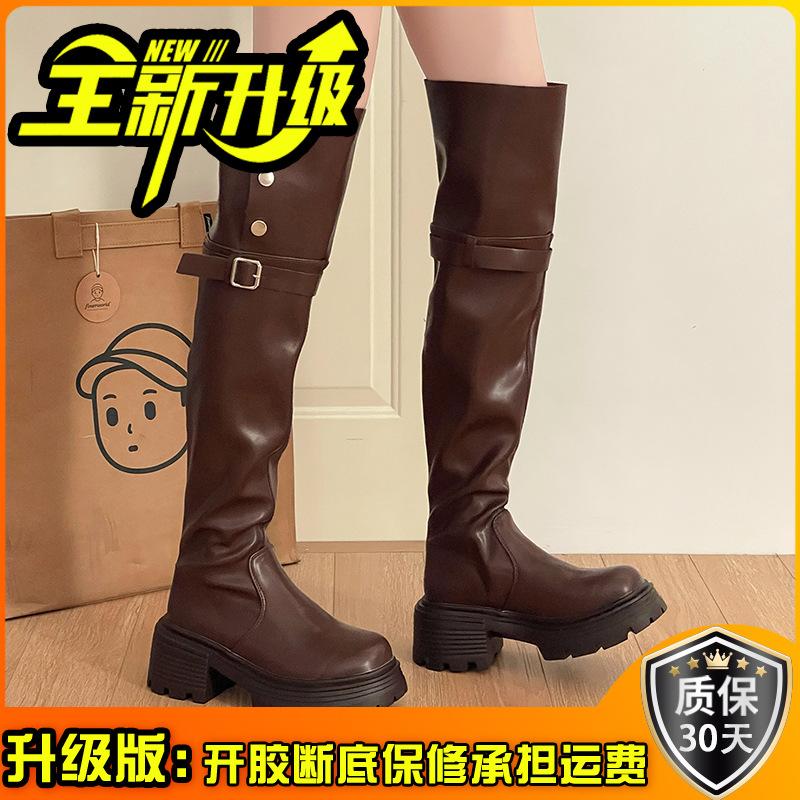 Versatile and thin thick-soled leather boots, fold two, wear knight boots, women's autumn and winter fashion Korean version of thick-heeled boots, kne