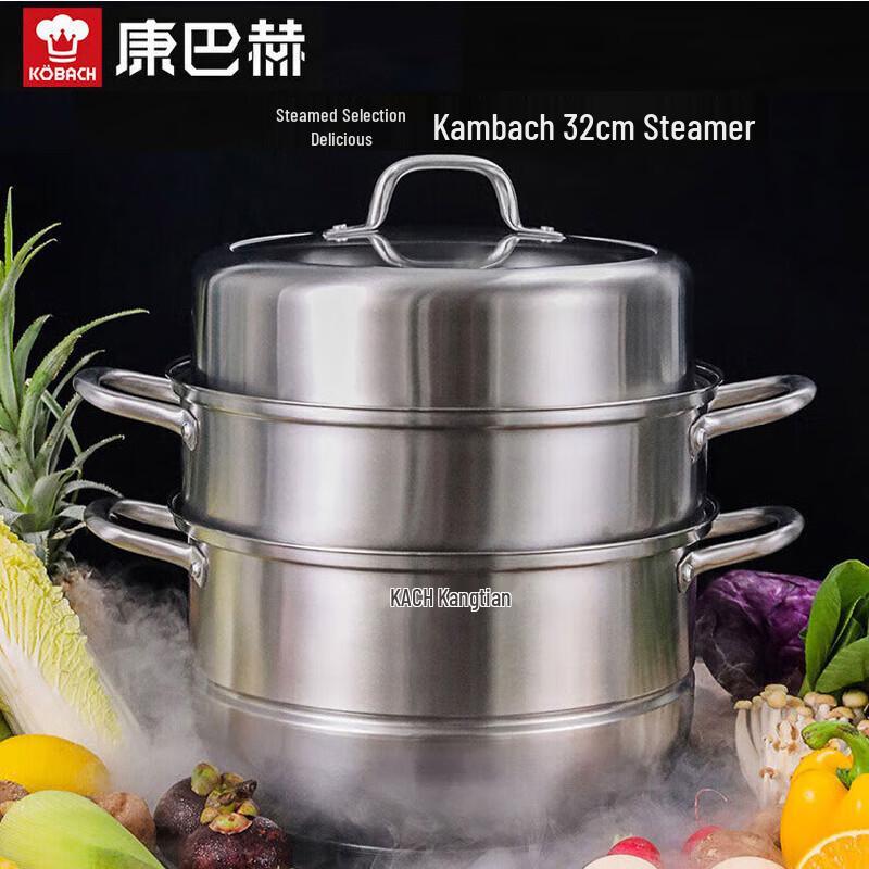 Kangbach 32cm 304 Stainless Steel Multi-Function 3-Layer Steamer Pot