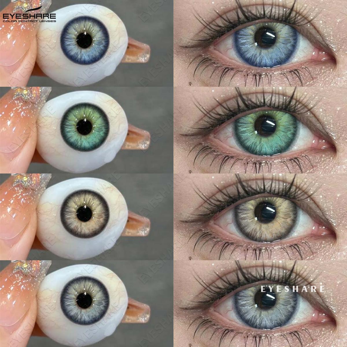 

Eyeshare Цветные контактные линзы, новые модные звездно-голубые линзы для очков, светло-коричневые линзы для очков, каменно-серые линзы для очков, 1 пара