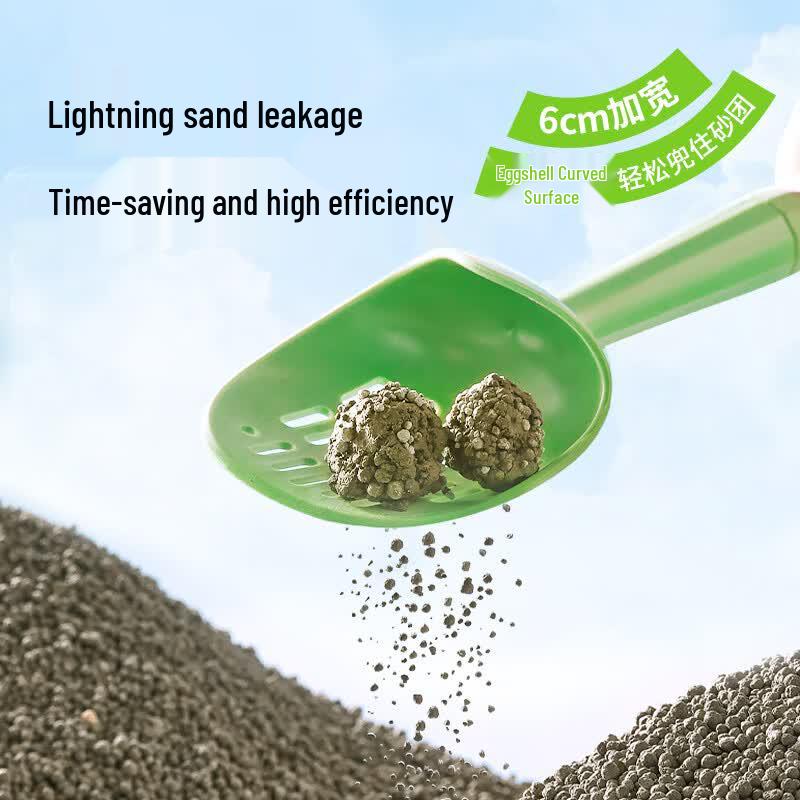 Bucatstate Hamster Cactus Litter Scoop