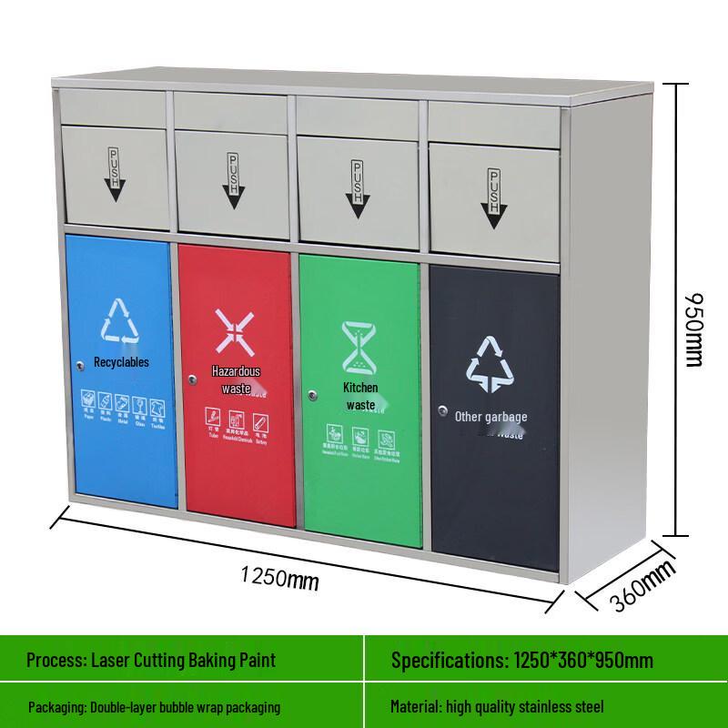 Outdoor Stainless Steel 4-Compartment Waste Bin