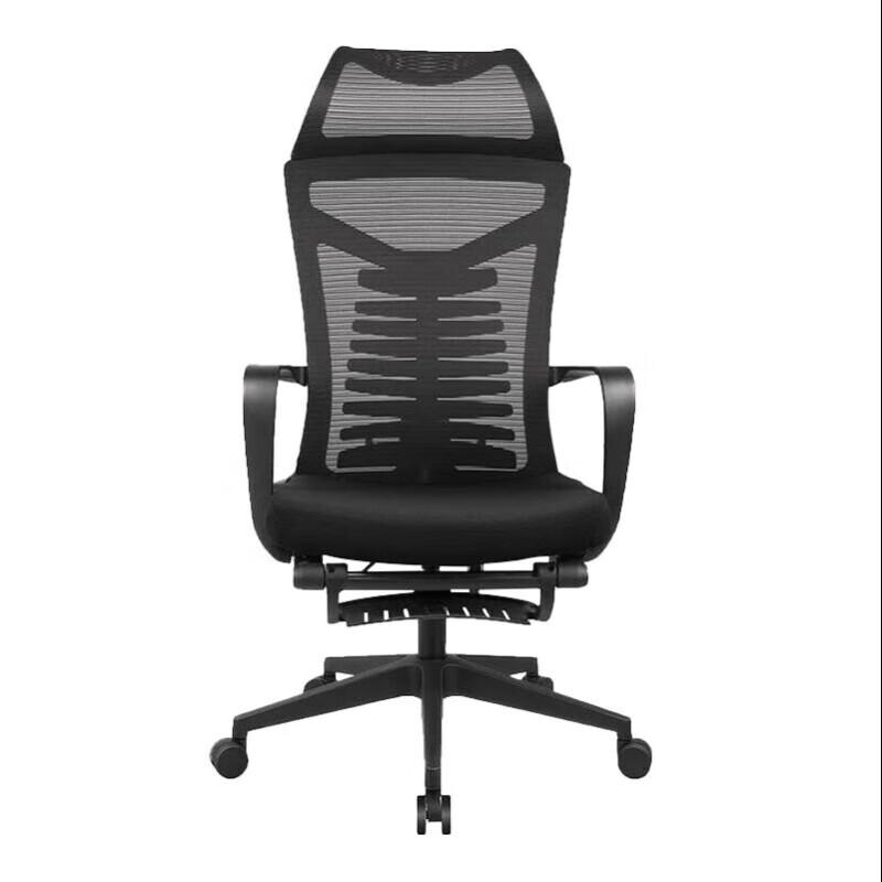 Qisu Ergonomic Office Chair