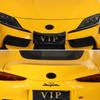 Set of Smoke ABS Emblem Covers for Toyota Supra Front and Rear Decorative Emblem Logo Protection Front and Rear Logo Logo Ring Exterior Car