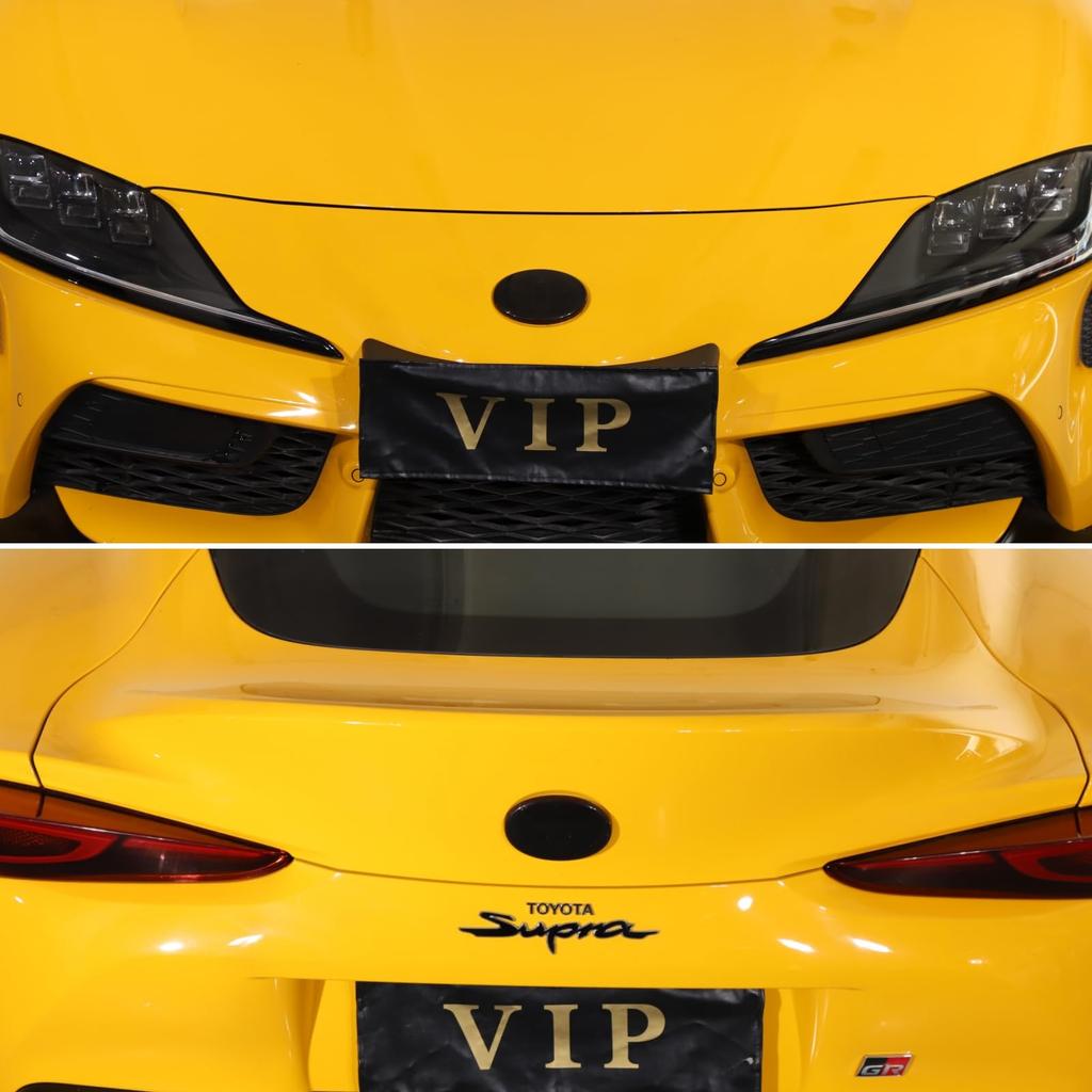 Set of Smoke ABS Emblem Covers for Toyota Supra Front and Rear Decorative Emblem Logo Protection Front and Rear Logo Logo Ring Exterior Car