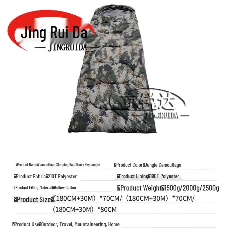 JINGRUIDA Multi-Purpose Warm Sleeping Bag