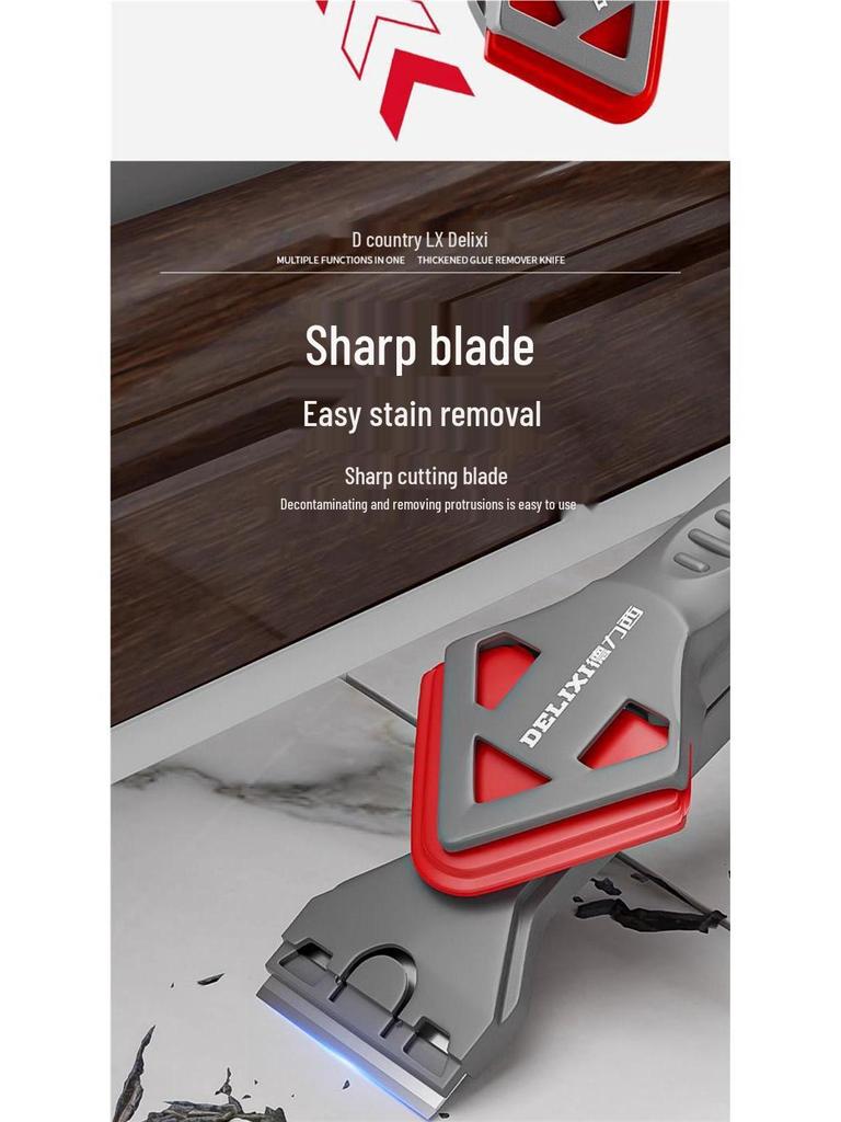 Delixi Multifunctional Caulking Tool: Glue Scraper, Smoothing Blade, Beauty Seam Tool.