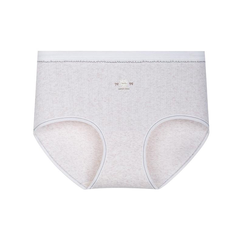 Women's Spring and Autumn Color Yarn Cotton 10A Bacteriostatic Extended Crotch High Shot Middle Waist Triangle Briefs