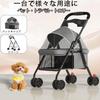 Athvcht Pet Stroller with Pet Baby Dog Stroller Dark Easy Easy Large High Load for Dogs and Cats Casters, 360° Rotating, Stroller, (70x48.5x92.5CM,