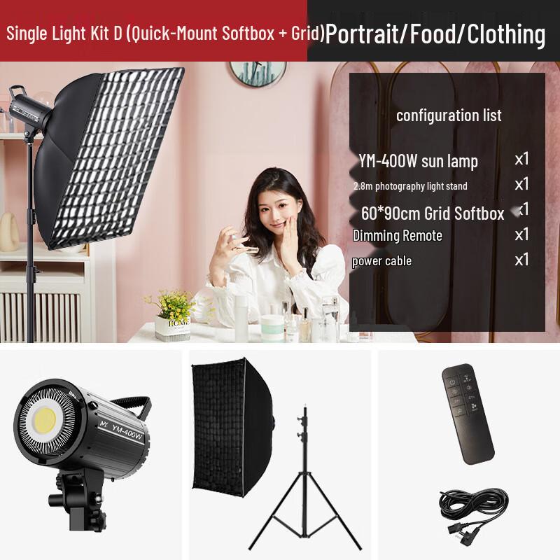 UOSU Professional Photography Fill Light