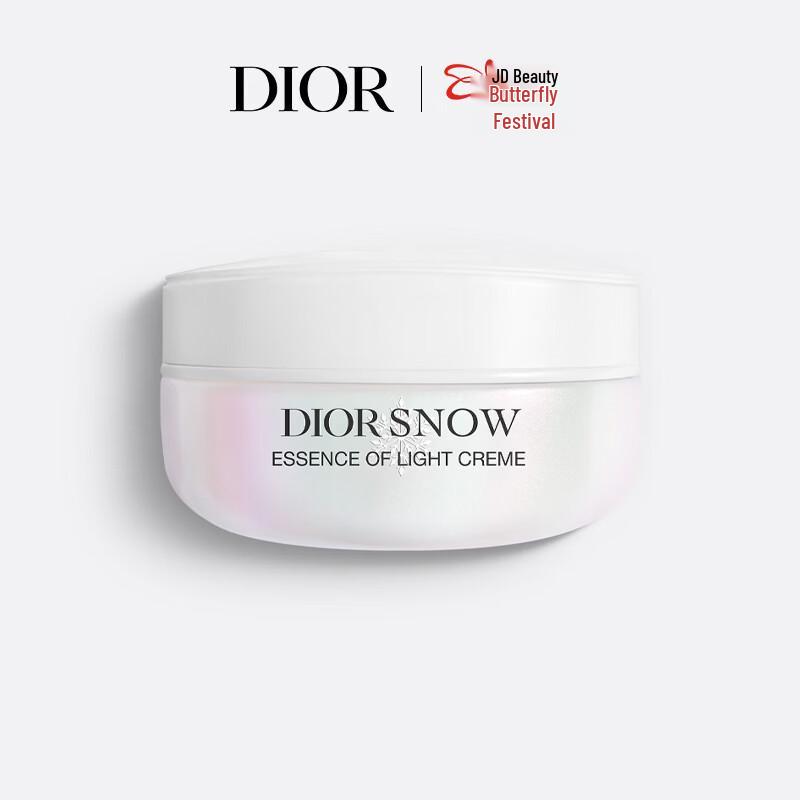 Dior Snow Brightening Light Cream 50ml