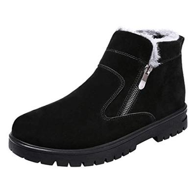 Hanani Zippered Snow Short Snow Suede with Fleece Casual Winter Cotton Size Men's Boots, Shoes, Lining, Waterproof, Non-Slip, Warm, Boots, Shoes,