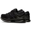 (WMNS) ASICS MetaRide 'Black' Damen 1012A130-002