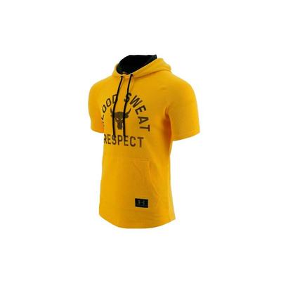 Camiseta Deportiva con Capucha Project Rock Hombre Tops Amarillo 1326409-750