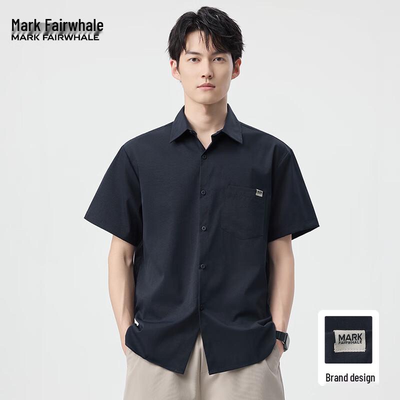Mark Fairwhale Men s Breathable Summer Polo Shirt XXL