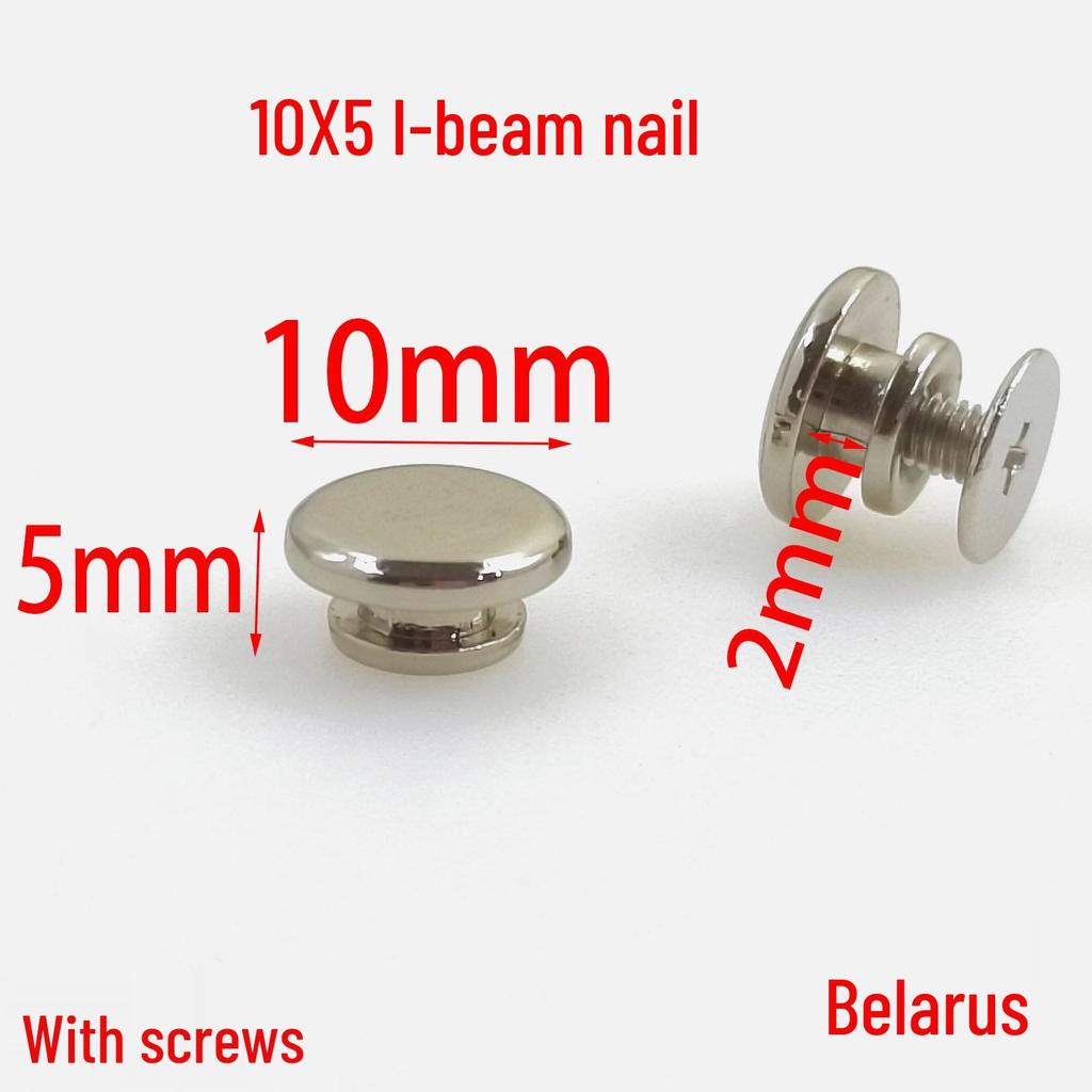 10x5 Rivet Double Screw Decorative Hardware Nails