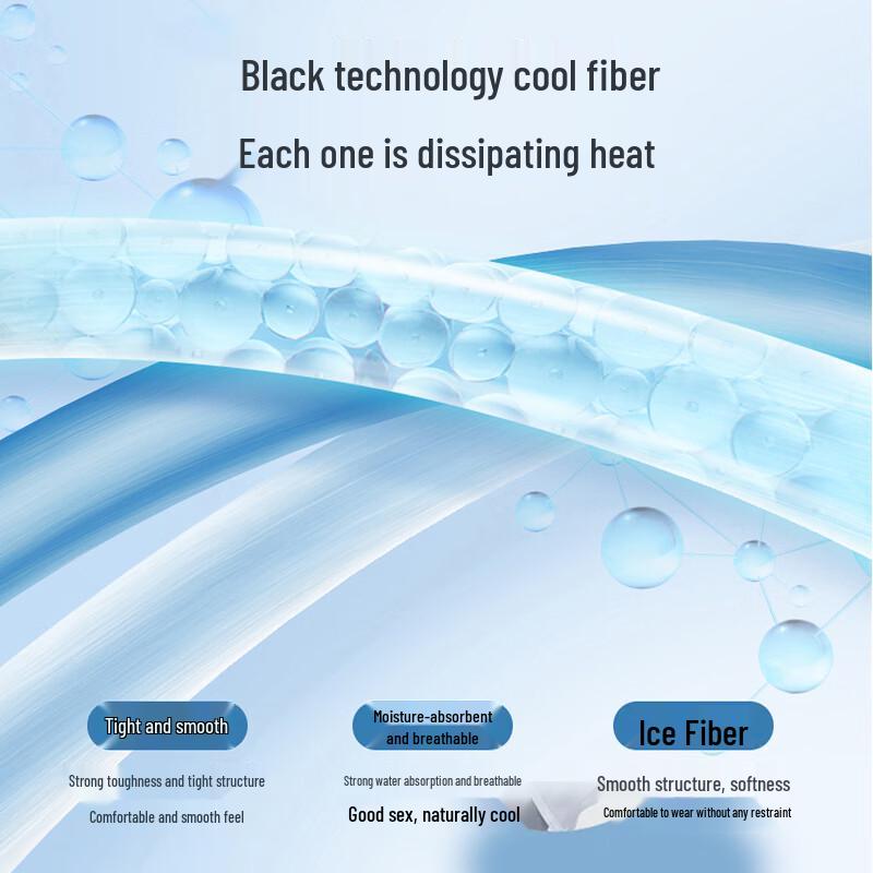 JEANSWEST LIFE Men's Quick-Dry Ice Silk Casual Sports Pants