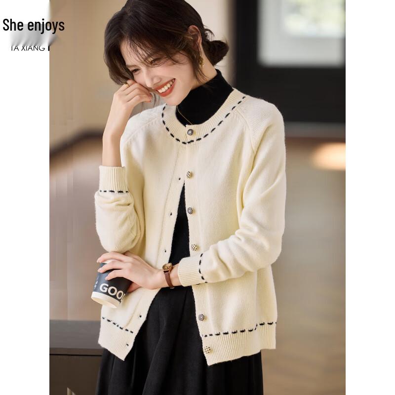 Women's Solid Color Round Neck Knitted Cardigan Sweater