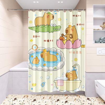 Capibara Bathroom Curtains Accessories Sets Luxury Shower Curtain Bath & Items Cute Waterproof Funny Anime For Living Room