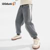QQ DUCK Boys' Youth Sports Pants