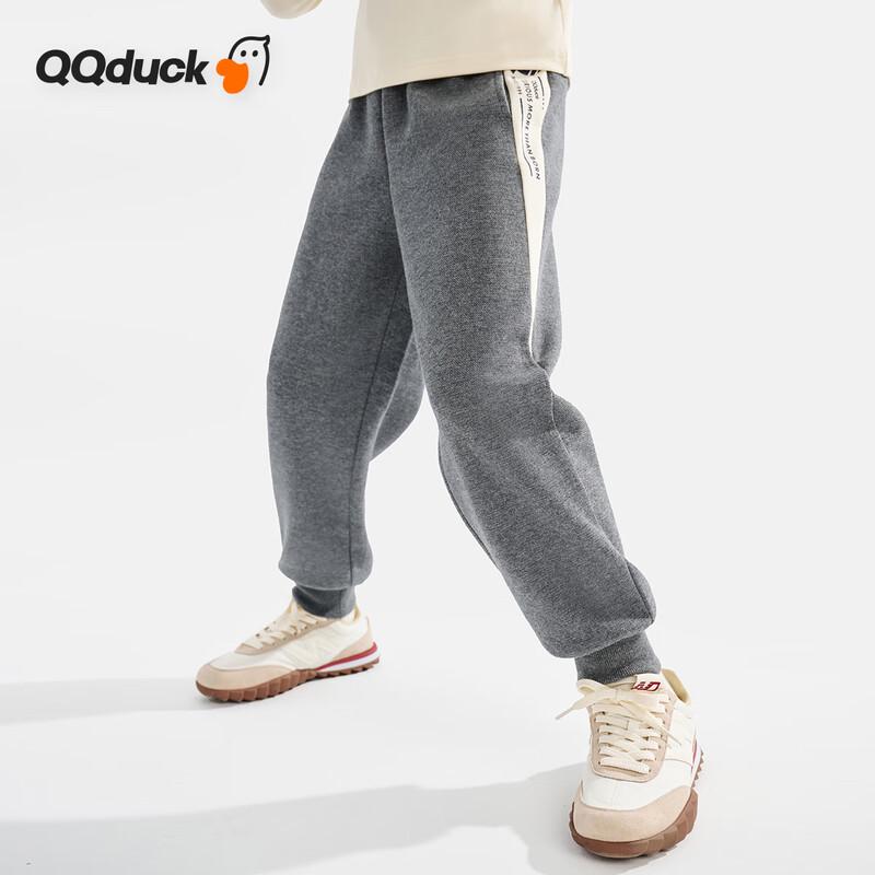 QQ DUCK Boys' Youth Sports Pants