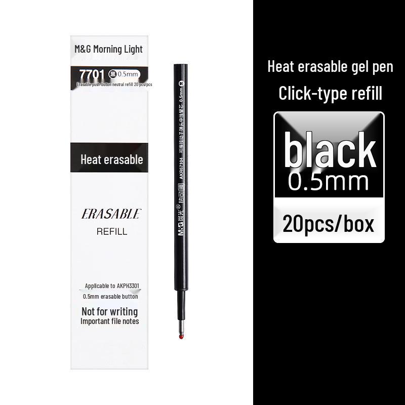 Chen MG Guang 61115 0.5mm Heat Erasable Gel Pen - Red, Crystal Blue, Black for Primary Students