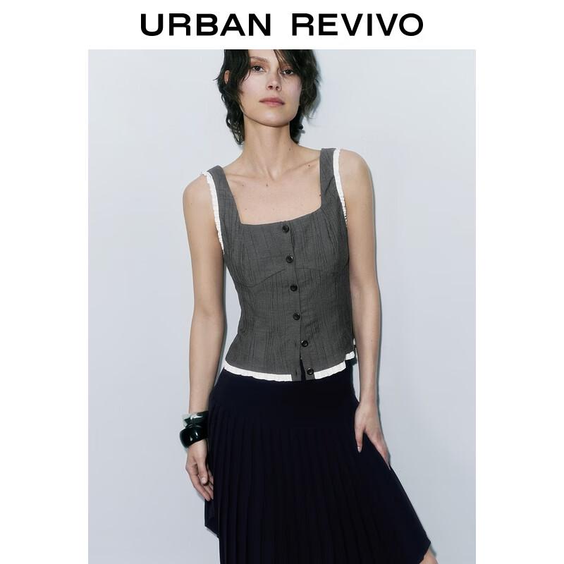 UR Women s Texture Lace Camisole XS