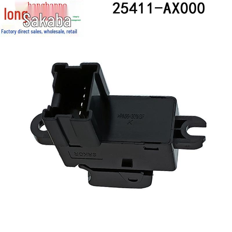 25411-AX000 Fensterheberschalter für Nissan 05 Teana, Livina, Tiida